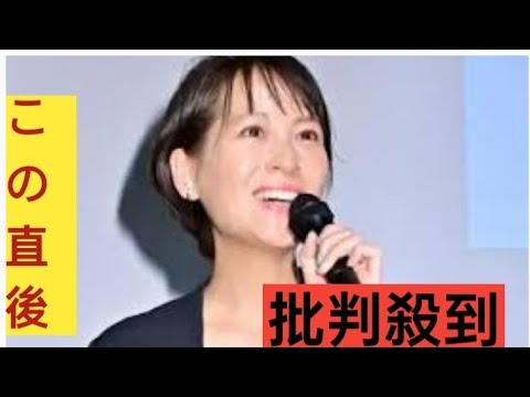 「ウザい・キモい」青木裕子、長男の暴言に耐えかねプチ家出　夫・ナイナイ矢部の“塩対応”も暴露PRiNCESTAR75