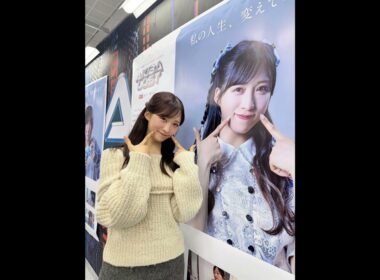 2026/01/26「望月理恵のエンタメ☆カフェ」小栗有以 (Oguri Yui)