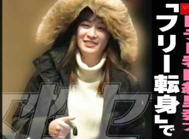 日テレ岩田絵里奈アナ「フリー転身」で 田中みな実超えなるか NEWSポストセブン