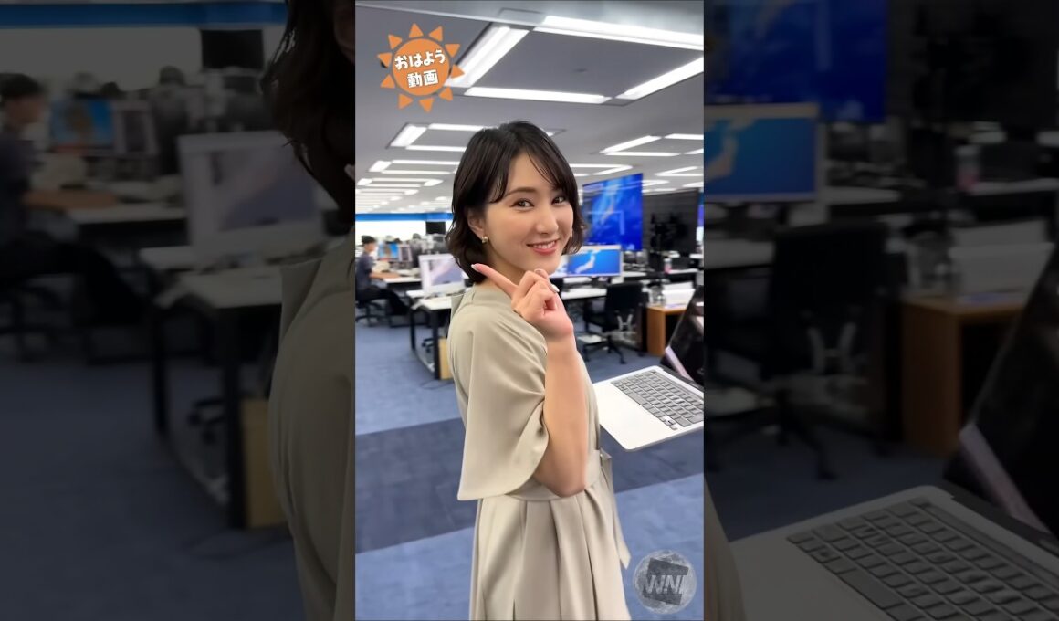 おはよう！6月 ゆかりん #白井ゆかり 🦀 #通勤タイパ