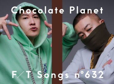 チョコレートプラネット - Mr.Parka jr.〜静かにしろ！ Remix / THE FIRST TAKE