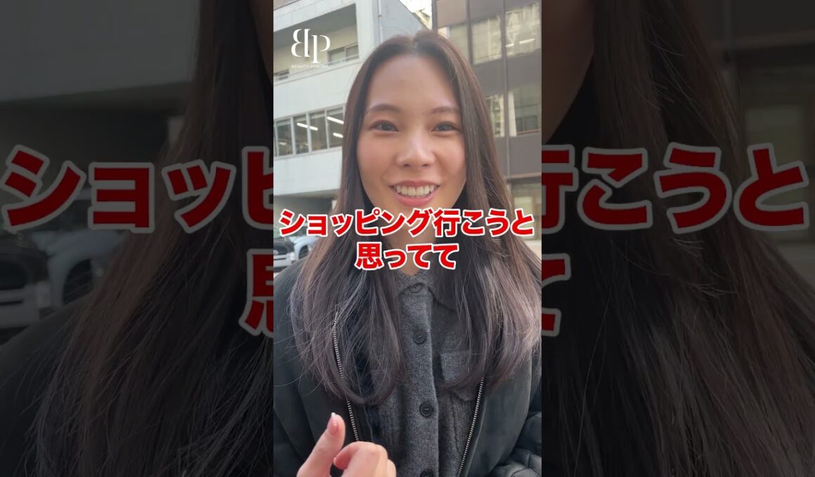 出演していただけますか？？板倉さん