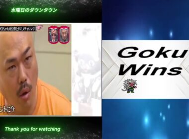 クロちゃんドミノ