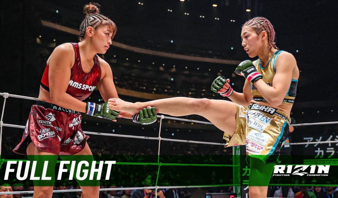 Full Fight | 伊澤星花 vs. RENA / Seika Izawa vs. RENA - 2025.12.31 [RIZIN師走の超強者祭り]