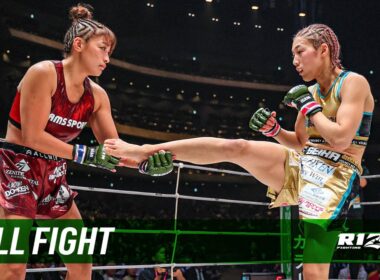 Full Fight | 伊澤星花 vs. RENA / Seika Izawa vs. RENA - 2025.12.31 [RIZIN師走の超強者祭り]