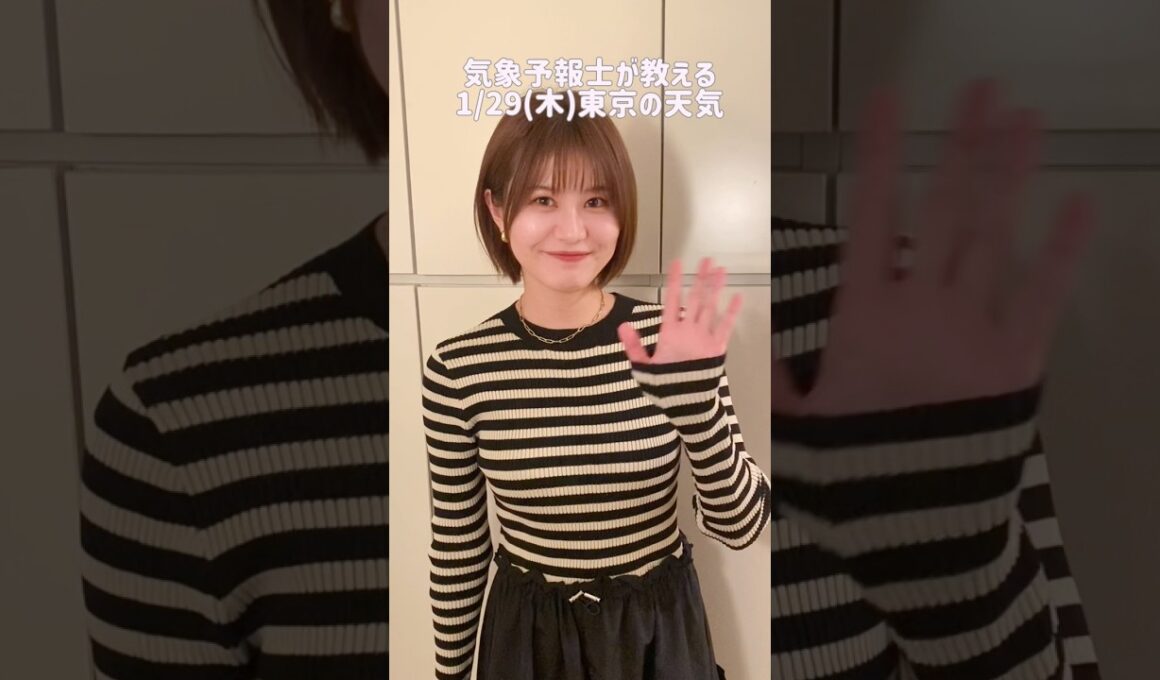 神奈川では積雪も#天気予報 #お天気キャスター #気象予報士