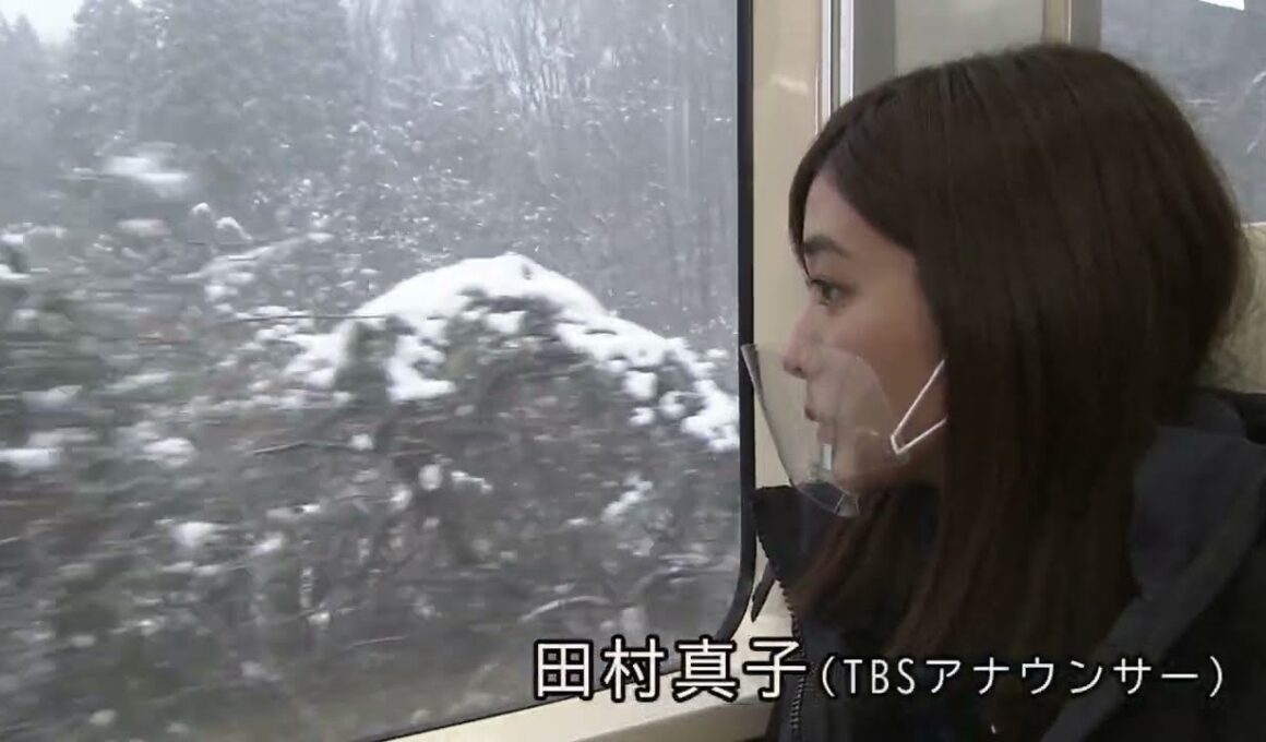 『田村真子 のと鉄道 明日へ向かう旅』予告編【TBSドキュメンタリー映画祭 2026】