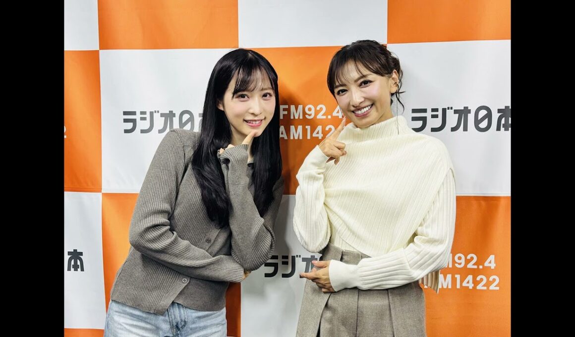 2026/01/26「望月理恵のエンタメ☆カフェ」小栗有以 (Oguri Yui)