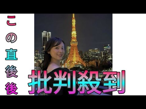 “第1子妊娠”久慈暁子　肩チラ見せオフショルニットS！ネット反響「素敵」「めっちゃ美人」 Sk king
