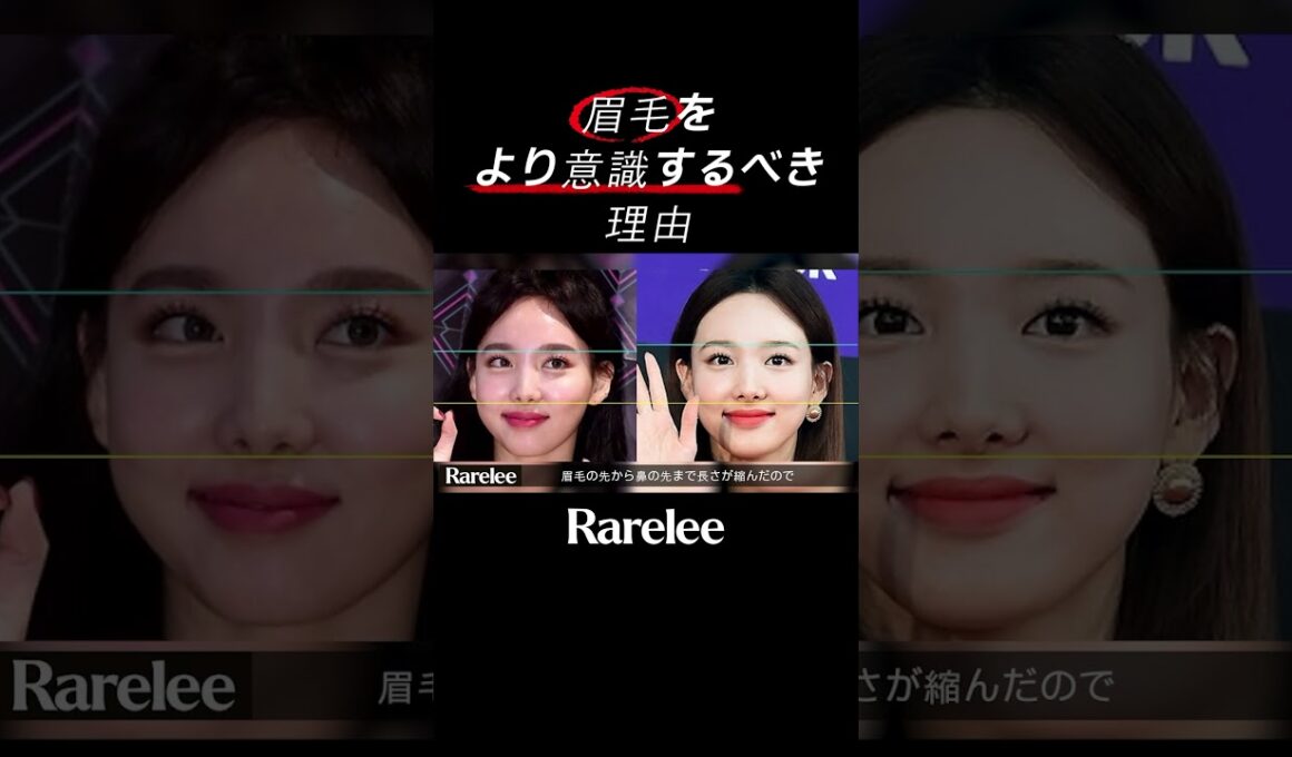 太い眉毛vs細い眉毛] 私に似合う眉毛は?