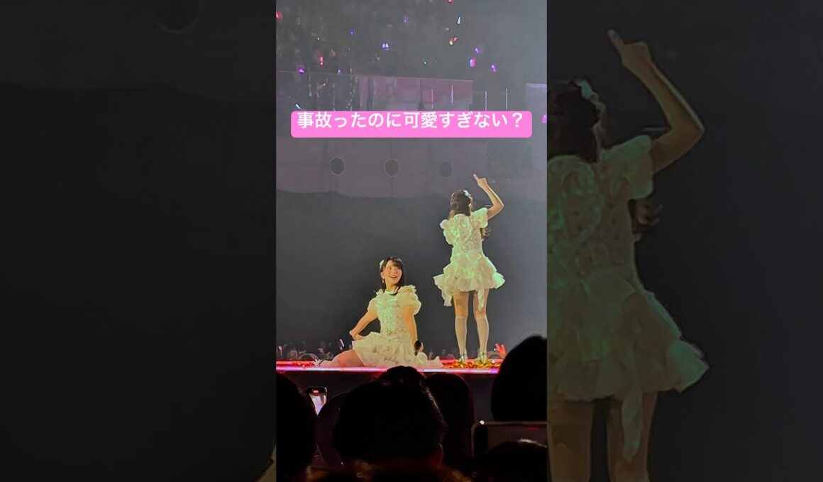 滑って転んでもアイドルすぎる佐々木舞香ちゃん🥹 佐々木舞香 推しカメラ =LOVE #佐々木舞香 #イコラブ #アイドル #idol #推し活 FAN CAM 직캠