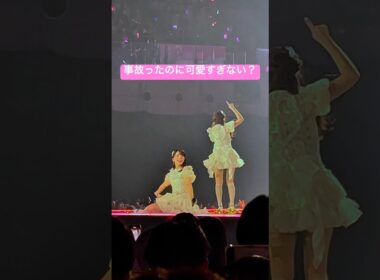 滑って転んでもアイドルすぎる佐々木舞香ちゃん🥹 佐々木舞香 推しカメラ =LOVE #佐々木舞香 #イコラブ #アイドル #idol #推し活 FAN CAM 직캠