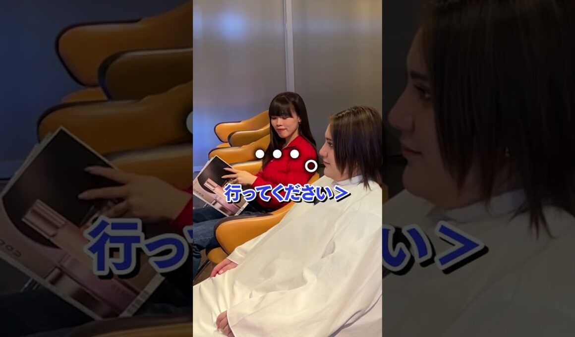 実はお客様が美容室を変える瞬間TOP3＃美容師＃美容院＃美容室＃美容＃愛知＃名古屋＃ASCH＃アッシュ