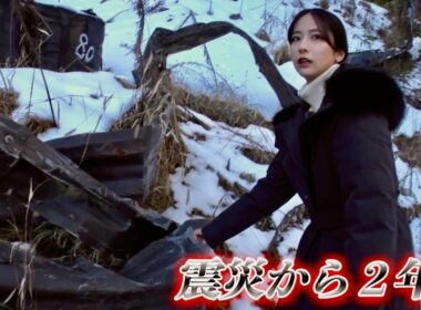 能登半島地震から2年…現地の“今”｜田村真子が伝える被災地の声／映画『田村真子 のと鉄道 明日へ向かう旅』予告編