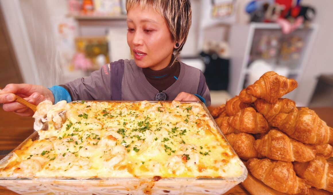 【大食い】4000g超の巨大えびグラタンと山盛りのクロワッサンで冬を乗り越えたい。【モッパン】【MUKBANG】