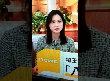 1/29小川彩佳23と日本海側大雪応援団79
