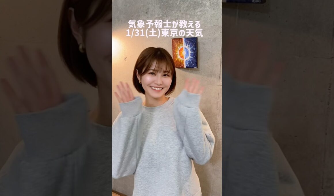 Q.好きな音楽は？#天気予報 #お天気キャスター #気象予報士