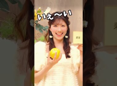 へい！にゃ！ 掛け声がかわいいお天気お姉さん #小林李衣奈 #晴れのちショッピング #ウェザーニュース