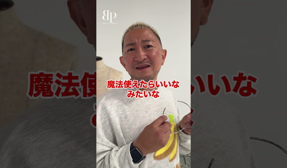 COBAさんの最近ハマってること！