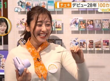 【画像】今日の斎藤ちはるさん　1.21