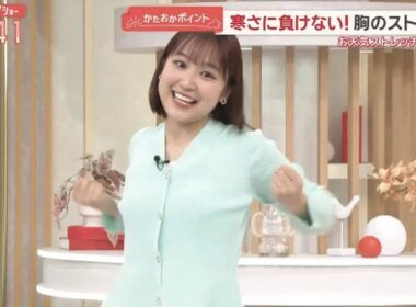 【画像】今日の松岡朱里さん　1.19