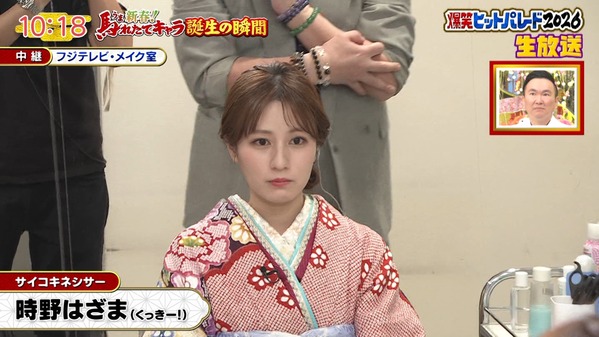 1 (6)