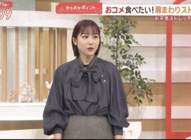 【画像】今日の松岡朱里さん　1.8