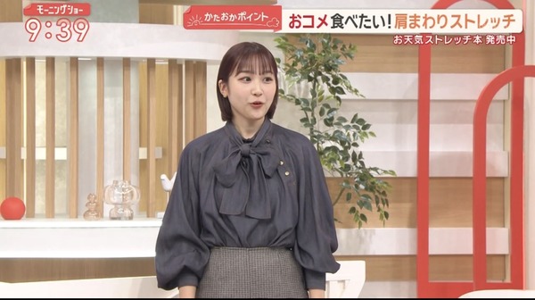 【画像】今日の松岡朱里さん　1.8