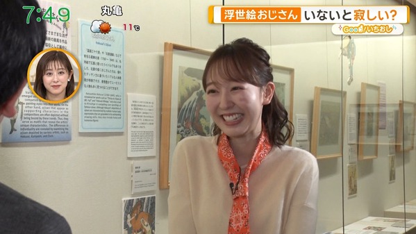 【画像】今日の佐々木若葉さん　1.27