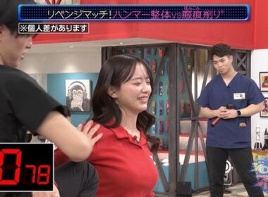 【画像】昨夜の森香澄さん　1.17※動画も