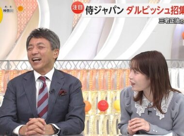【画像】今日の竹俣紅さんと宮本真綾さん　1.16