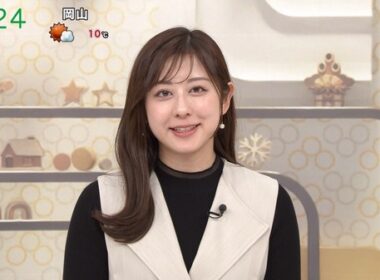【画像】今日の斎藤ちはるさん　1.6