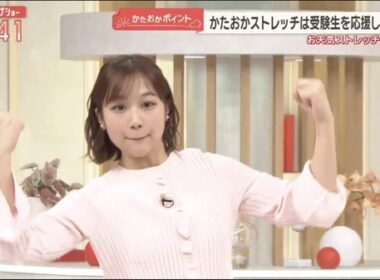 【画像】今日の松岡朱里さん　1.30