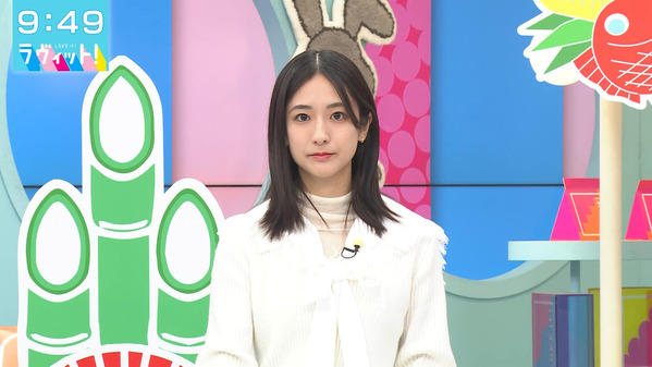 【画像】今日の田村真子さん　1.5