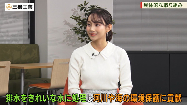 【画像】今日の石渡花菜さん　1.18