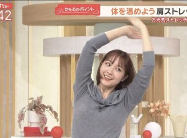【画像】今日の松岡朱里さん　1.21