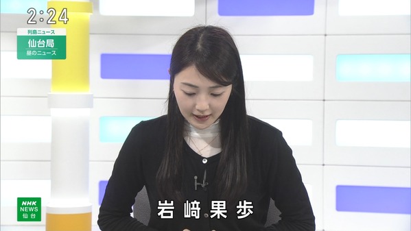 1 (3)