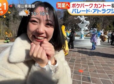 【画像】今日の高崎春さん　1.27