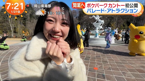 【画像】今日の高崎春さん　1.27