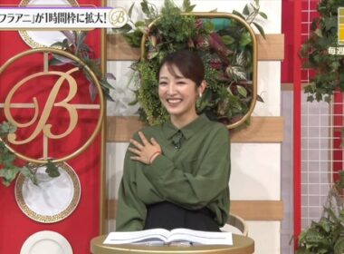 【画像】昨夜の滝菜月さん　1.23