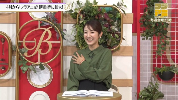 【画像】昨夜の滝菜月さん　1.23