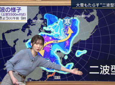 【画像】今日の細川栞さん 1.27