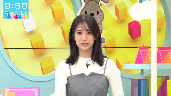 【画像】今日の田村真子さん　1.23