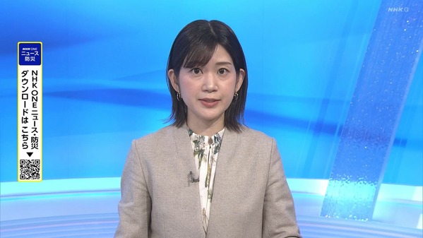 【画像】今日の合原明子さん　1.31