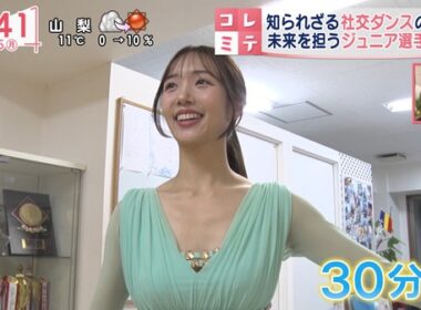 【画像】今日の五十嵐にいかさんと刈川くるみさん　1.5