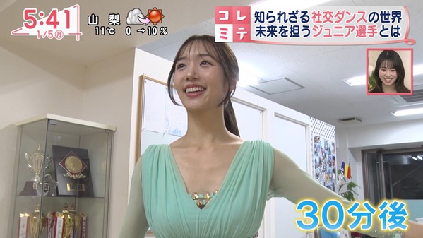 【画像】今日の五十嵐にいかさんと刈川くるみさん　1.5