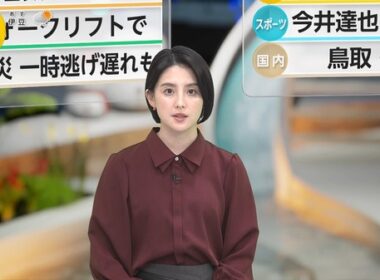 【画像】今日の宮司愛海さん　1.6