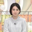 【画像】今日の宮司愛海さん　1.29