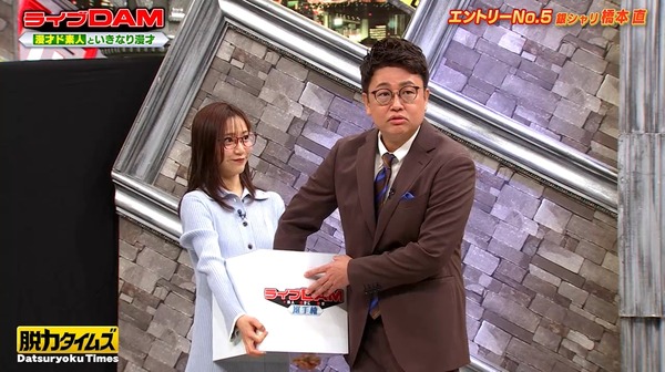 【画像】今日の佐久間みなみさん 　1.16※動画も