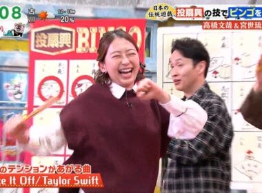 【画像】今日の小室瑛莉子さん　1.30
